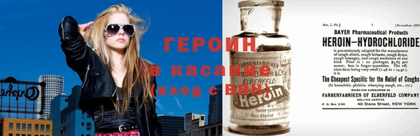 бутик Абаза
