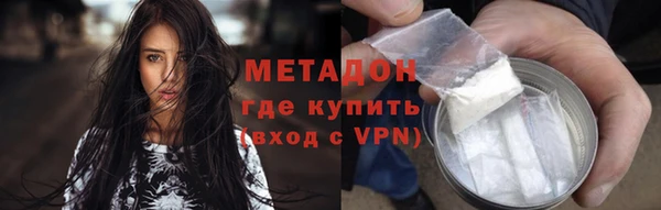бутик Абаза