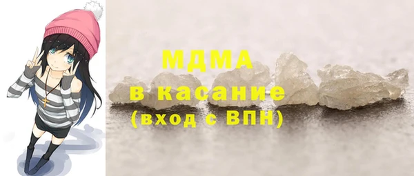 амфетамин Абинск