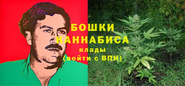 синтетический гашиш Абдулино