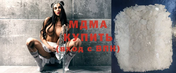 амфетамин Абинск