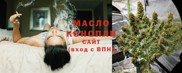 бутик Абаза