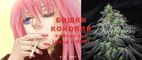 синтетический гашиш Абдулино
