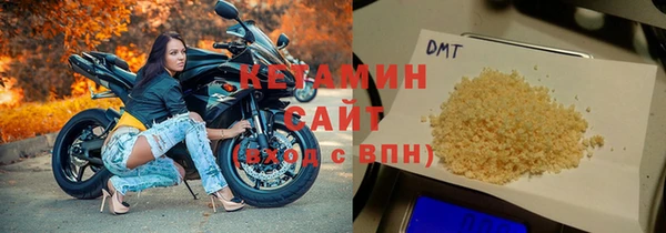 бутик Абаза