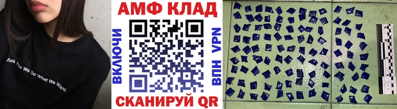 Метамфетамин мет Урус-Мартан
